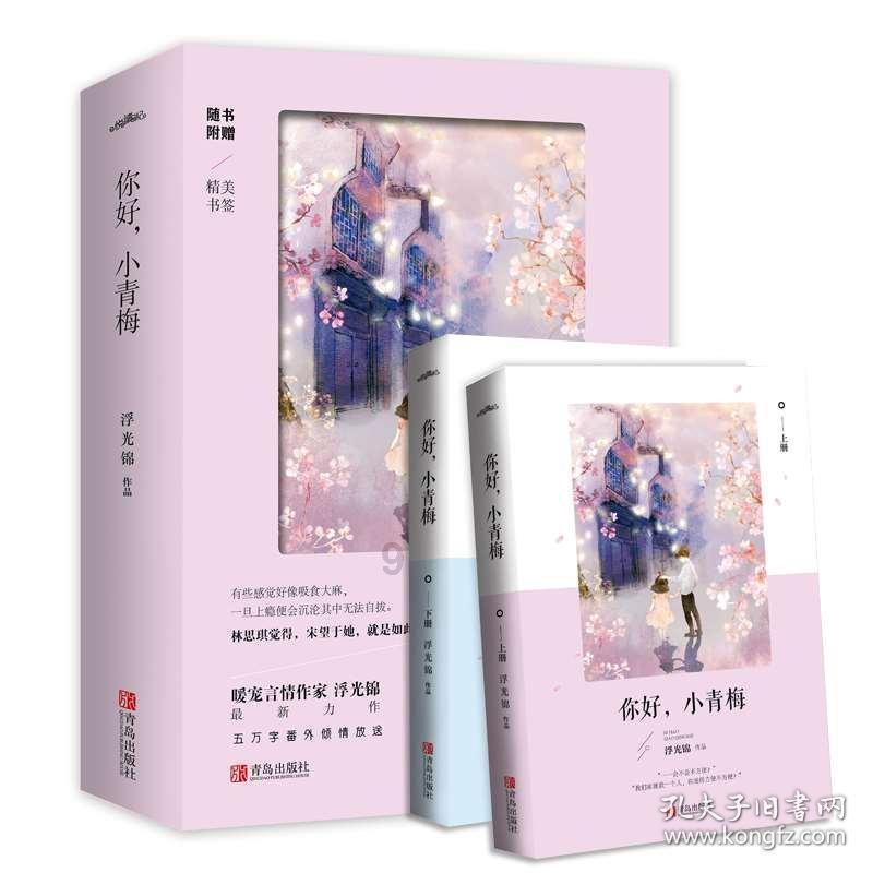 风色幻想XX