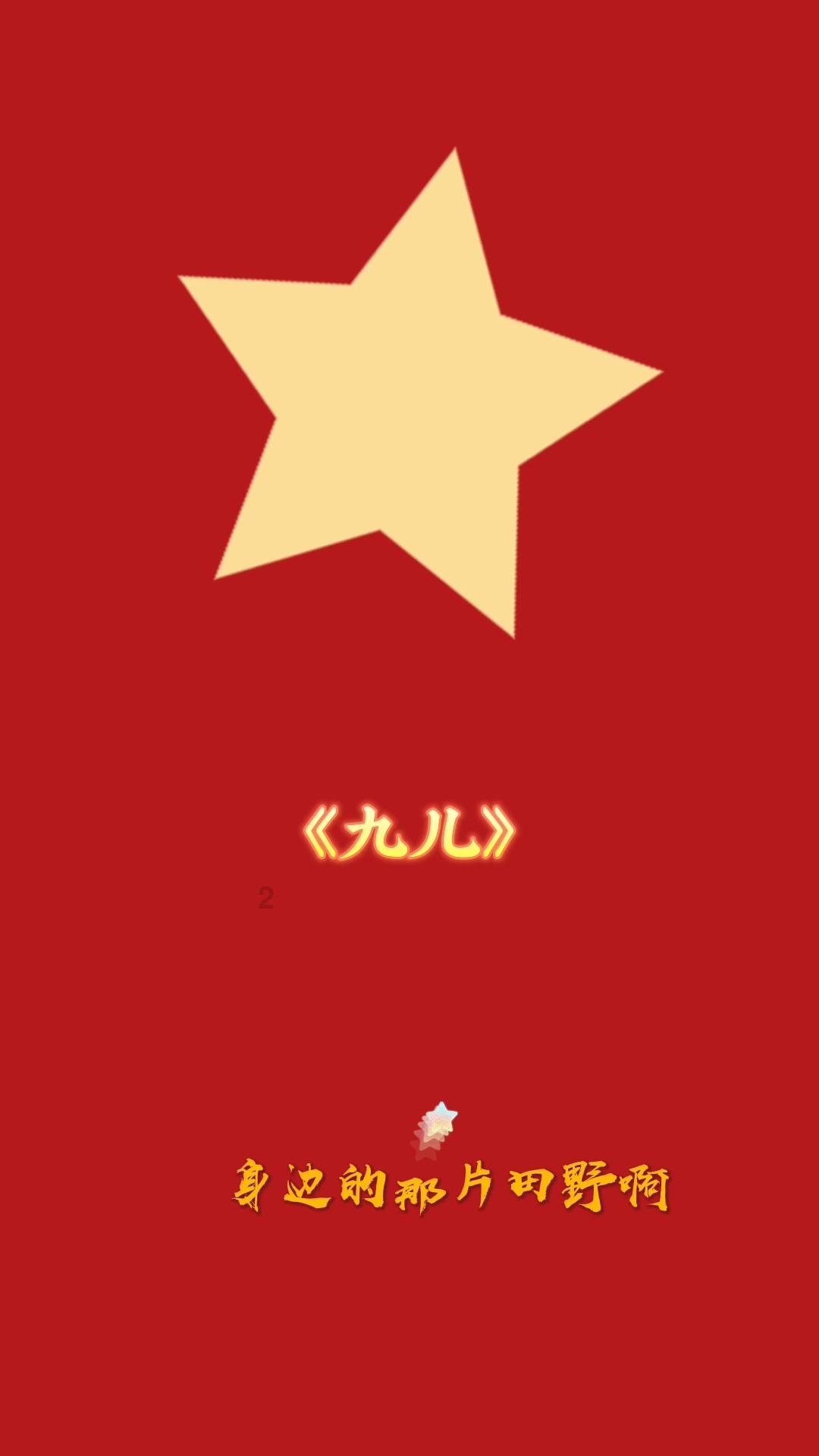 王桂荃：丫鬟出身嫁给梁启超，一辈子没名分，孩子只能叫她王姨